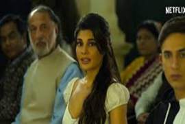 Mrs Serial Killer 2020